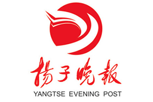 揚(yáng)子晚報